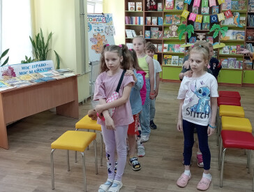 У колі друзів