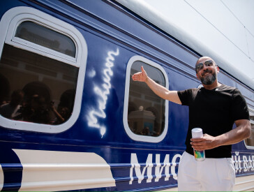 "Мистецький поїзд" курсуватиме через Полтаву