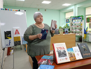 Нові книги користувачі обирали під настрій та за смаком