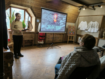 «Науковий полігон. Чорнобиль»