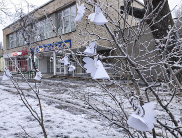 Тиха акція «Ангели пам’яті»