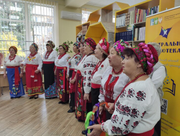 Серце України у слові та пісні