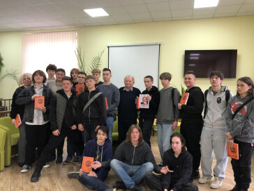 Світло, що завжди з нами