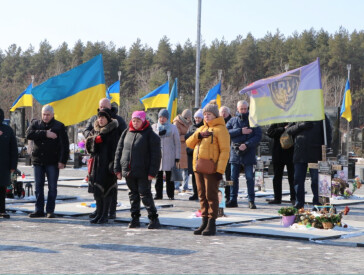 У Полтавській громаді вшанували пам'ять загиблих Героїв