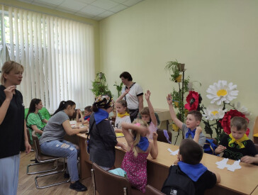 Вчимося цінувати один одного