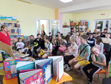 «Енциклопедії доступні і цікаві» у бібліотеці-філії №12