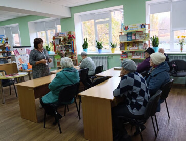 Протидія домашньому насильству