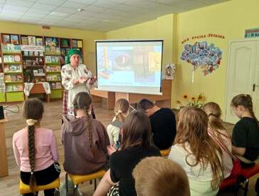 Скарбниця народної мудрості у бібліотеці