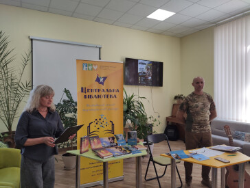 Вечір незламності, слова та пісні