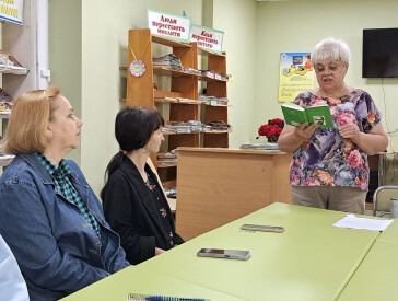 Розмовний клуб української мови: про культуру мовлення та українські відповідники англіцизмів