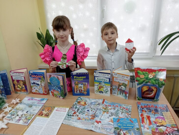 Тепло книжкової родини для маленьких полтавців