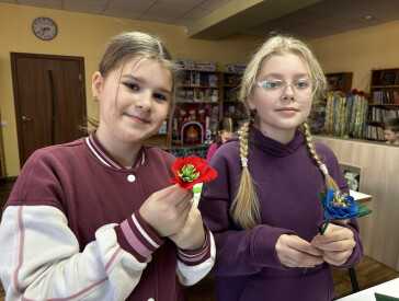 Квіти з любов’ю для українських жінок