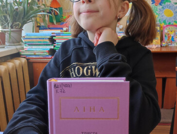 Національні тижні читання в бібліотеках Полтавської громади: «Гартуємо розум, плекаємо серце»