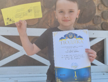 «Світло Великодня у творчості»: нагородження