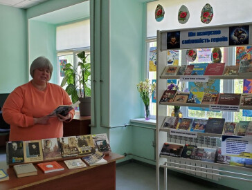 Презентація персональної виставки Мирослави Троцької