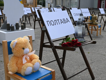 4 червня – День вшанування пам’яті дітей, які загинули внаслідок збройної агресії російської федерації проти України