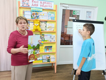 Дитяча уява з журналом «Золоте Левеня»