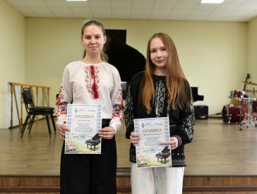 Фестиваль фортепіанної музики “Українська весна”