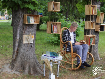 Простір, який закохує  в Полтаву