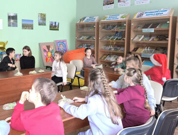 Коза іде, Новий рік веде