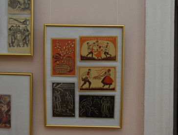 Виставка вітальних листівок із приватного зібрання Олексія Петренка