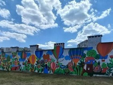 Мурали Полтави