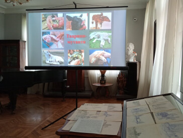 Чорнобиль — наш біль і наша пам’ять