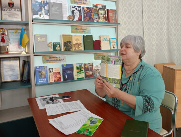 Подорожі Лесі Українки