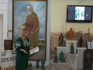 1 жовтня в музеї історії Полтавської битви