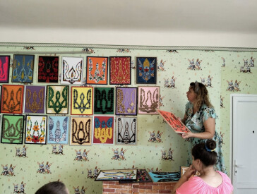 Літо. Канікули. Центр культури та дозвілля