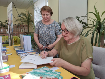 Світ книжок Людмили Охріменко