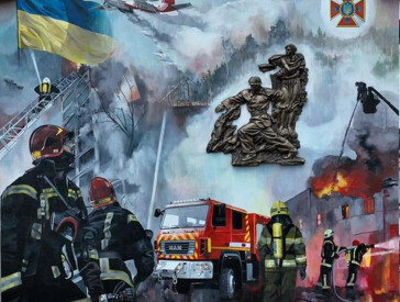 Мурали Полтави