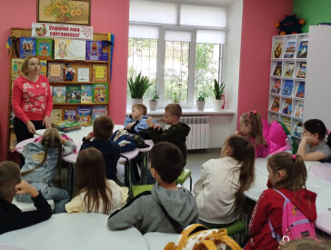 Книжкові пригоди довжиною в літо