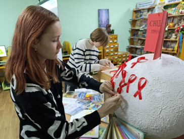 СНІД – «чума», що блукає світом