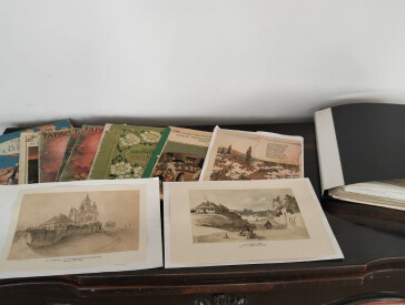 Скарби з родинних полиць