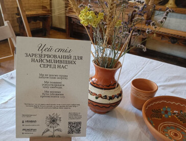 Музей Панаса Мирного долучається до національної акції вшанування «Стіл пам’яті»