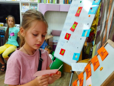 Таємниці індіанських стежок – інтерактивна зустріч у бібліотеці