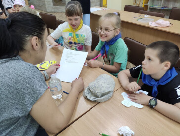 Вчимося цінувати один одного