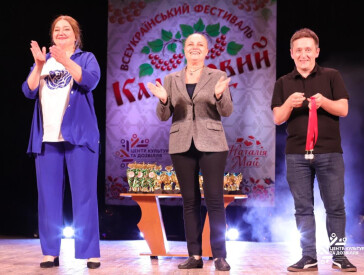 VII благодійний всеукраїнський фестиваль «Калиновий оберіг»