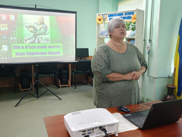 Іван Карпенко-Карий в п’єси взяв життя