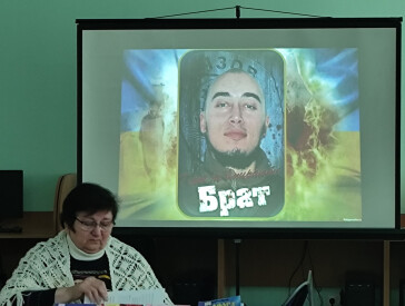 Калейдоскоп поезії і долі Надії Гринь