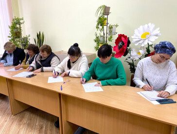 Єднаймося словом!