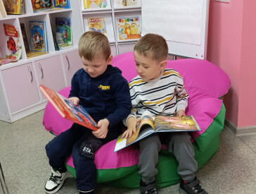 Перші сходинки у бібліотеці