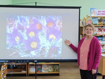 Літературна година «Квіти, квіти, ви умієте душу зігріти»