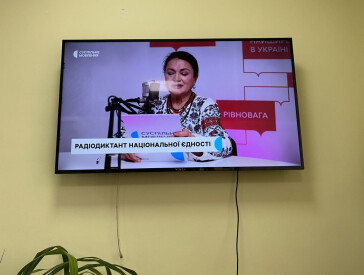 Єднаймося словом!