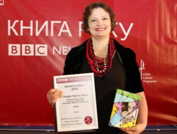 Жіночі образи в сучасній прозі Тамари Горіха Зерня