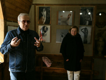 Презентація фотовиставки А.Глинського «Формоутворення»