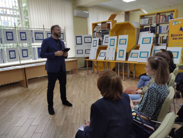 До Дня Героїв: "Кольорова експресія Зими"