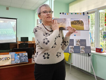 У збірці Галини Вовченко панує справжня гармонія поетичного слова і мистецької фотографії