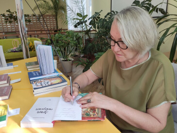 Світ книжок Людмили Охріменко